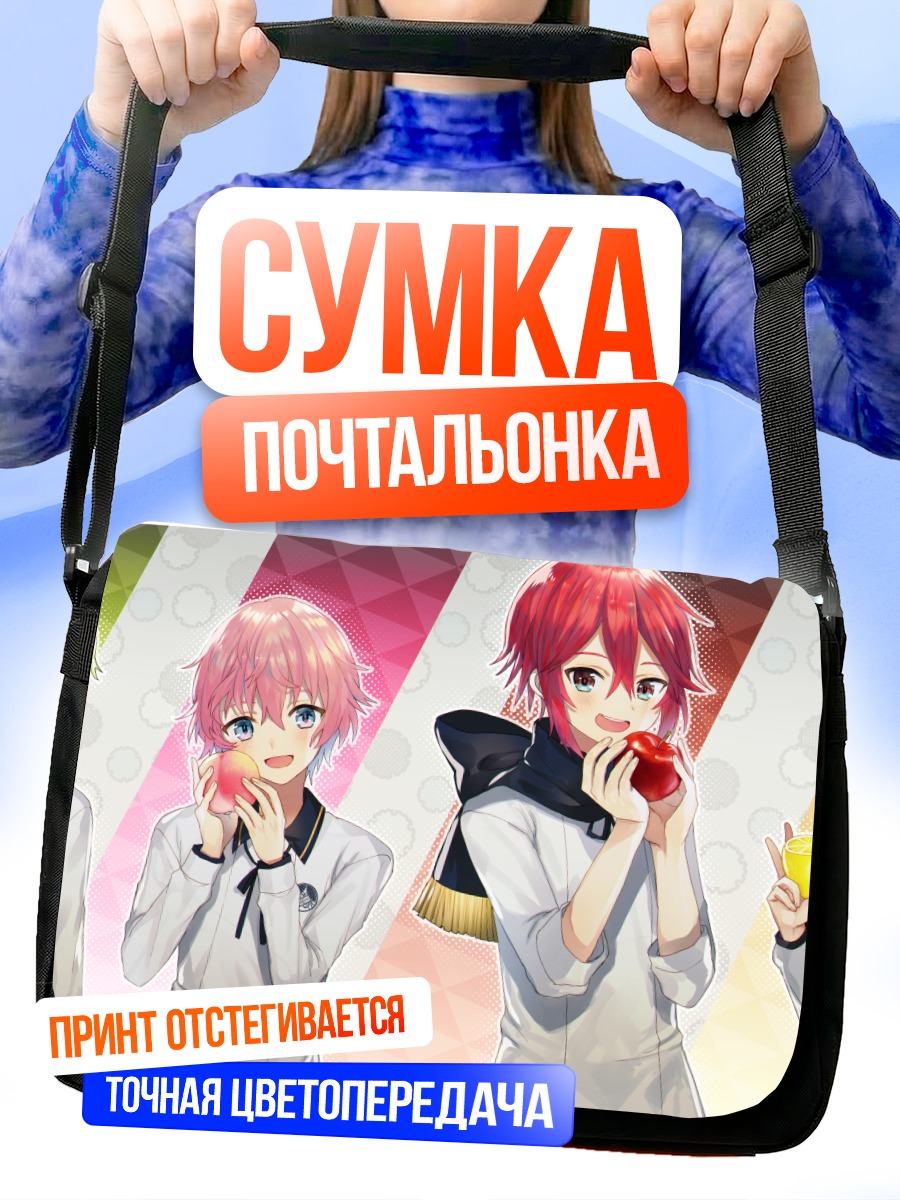 Сумка-почтальонка Тосиро с фруктами