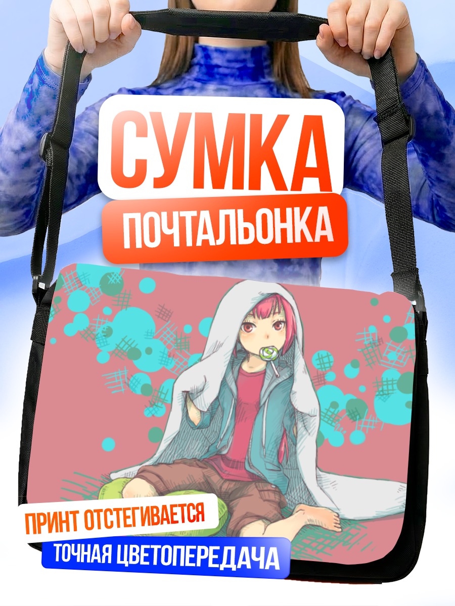 Сумка-почтальонка Ироха Некомура в худи