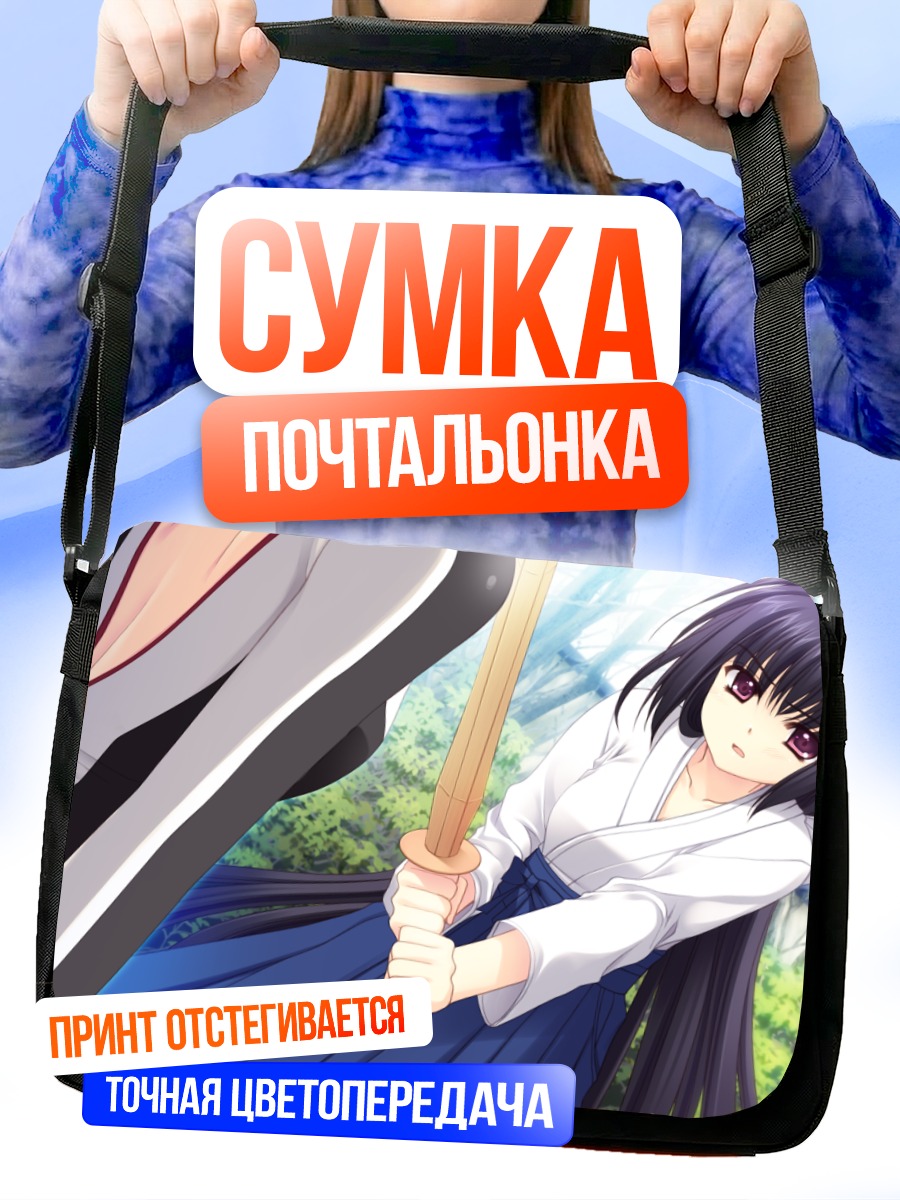 Сумка-почтальонка Ако Хананомия с мечом