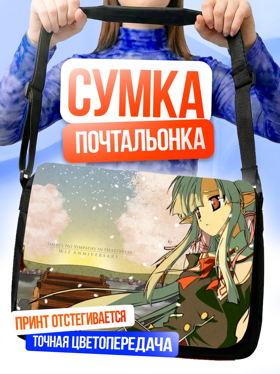 Сумка-почтальонка Визаниверсари в цветах