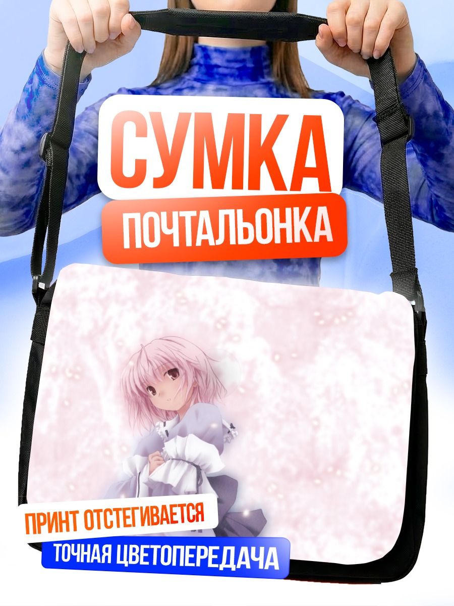 Сумка-почтальонка Ююко Сайгёдзи в цветах