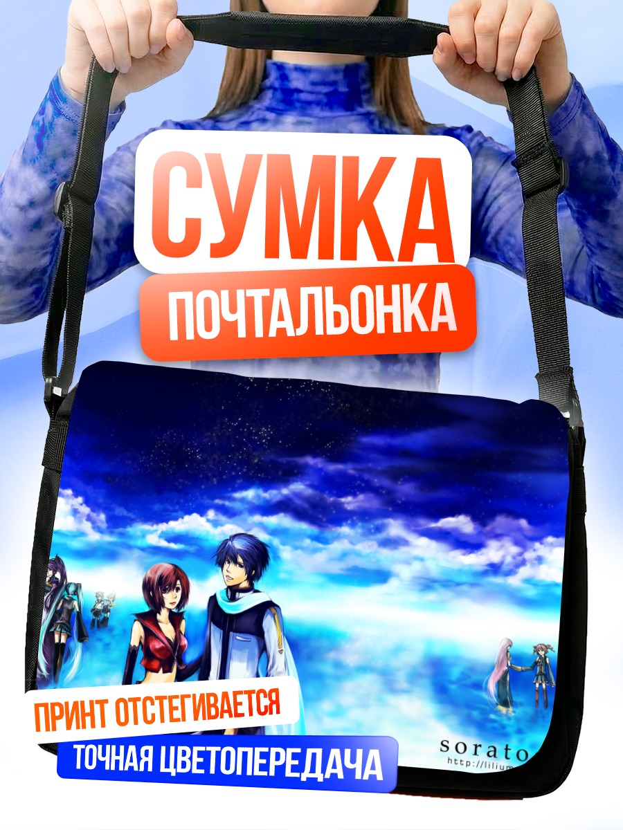 Сумка-почтальонка Мику Хацунэ и друзья