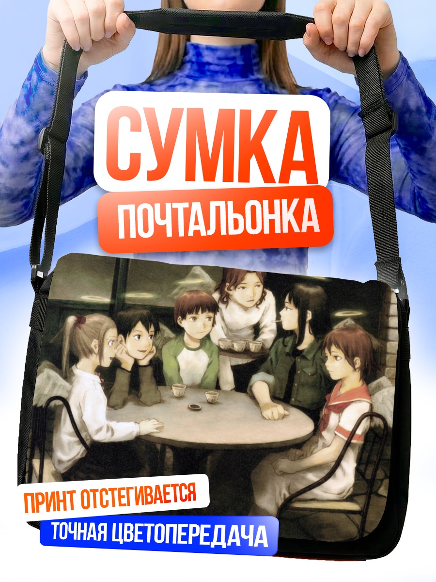Сумка-почтальонка Хаибанэ Рэнмэй за столом