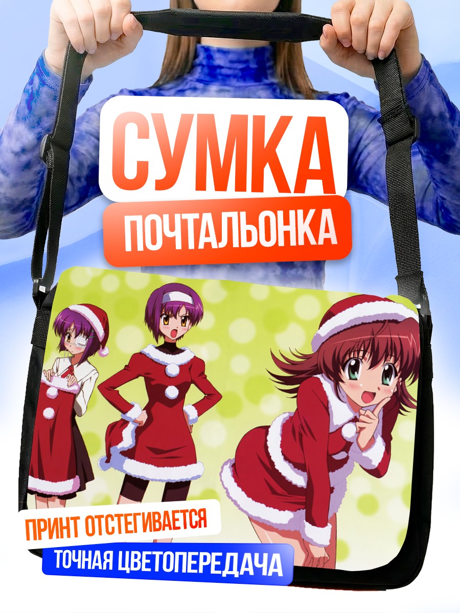 Сумка-почтальонка Мияко в Санта-костюме