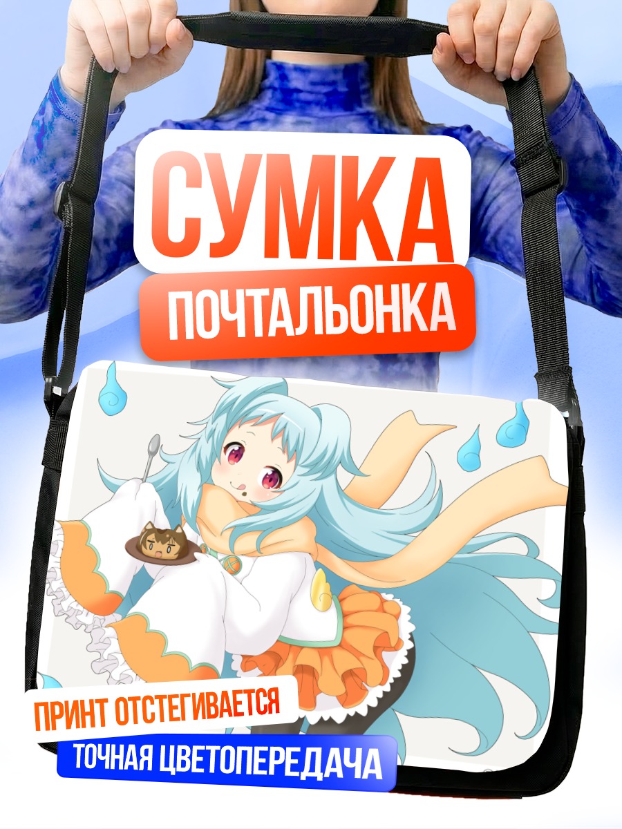 Сумка-почтальонка Мияко Идзумо с котом