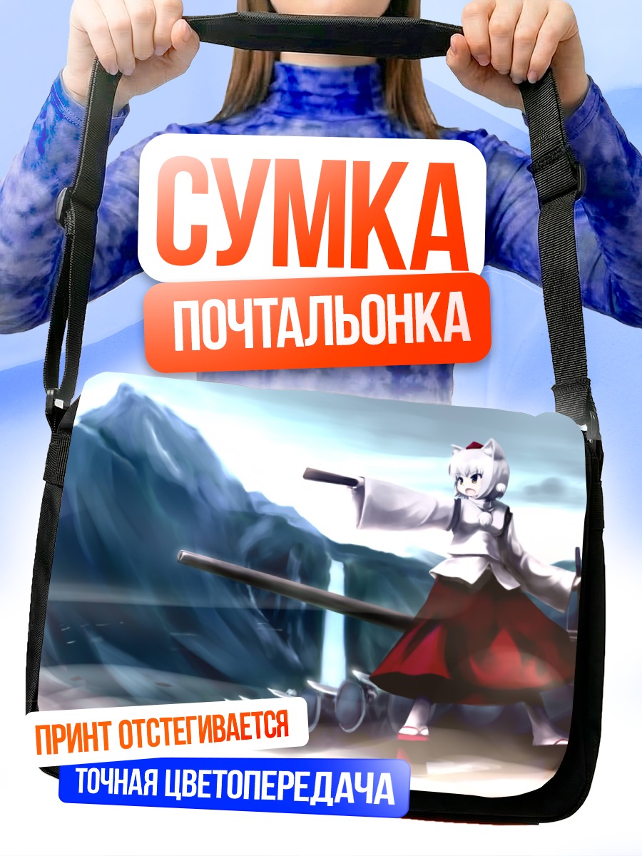 Сумка-почтальонка Момидзи Инубасири с мечом