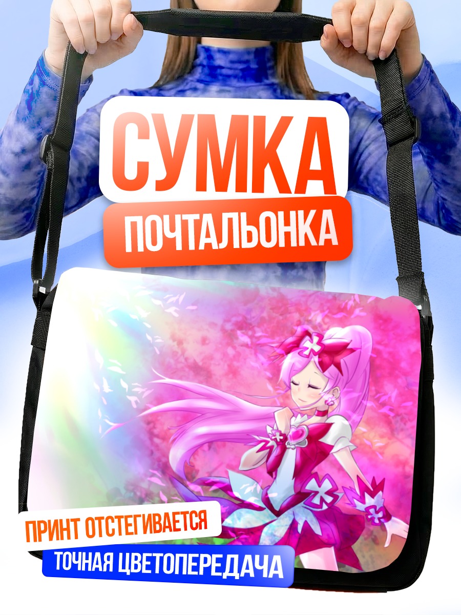 Сумка-почтальонка Цубоми Ханасаки в цветах