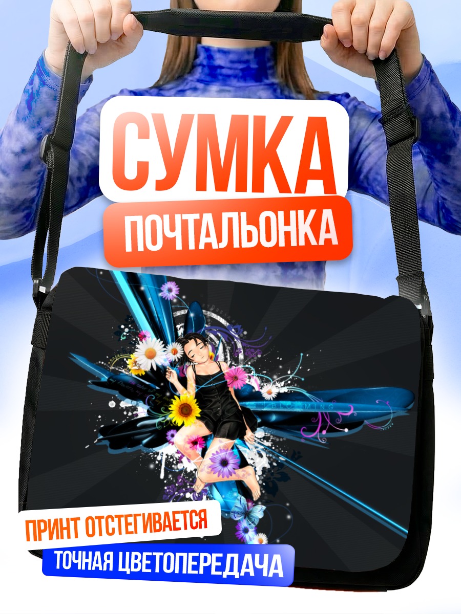 Сумка-почтальонка Мику Хацунэ в цветах