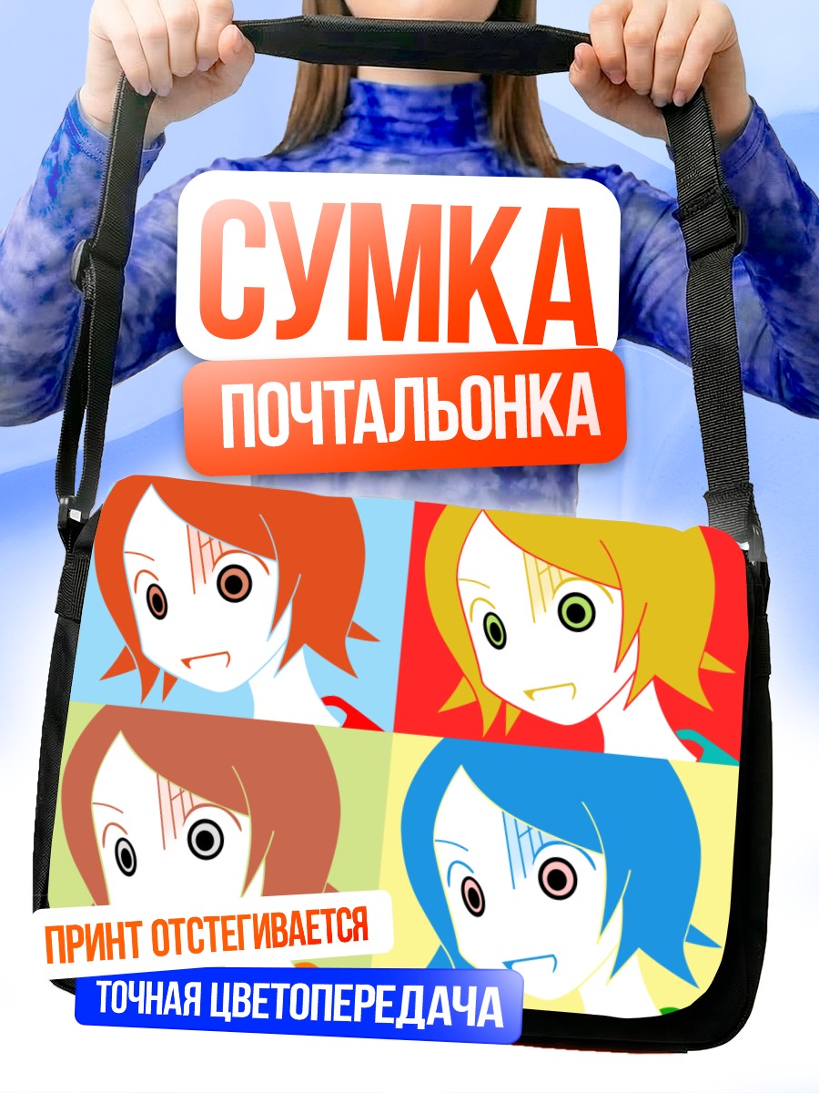Сумка-почтальонка Хито Нами в цветах