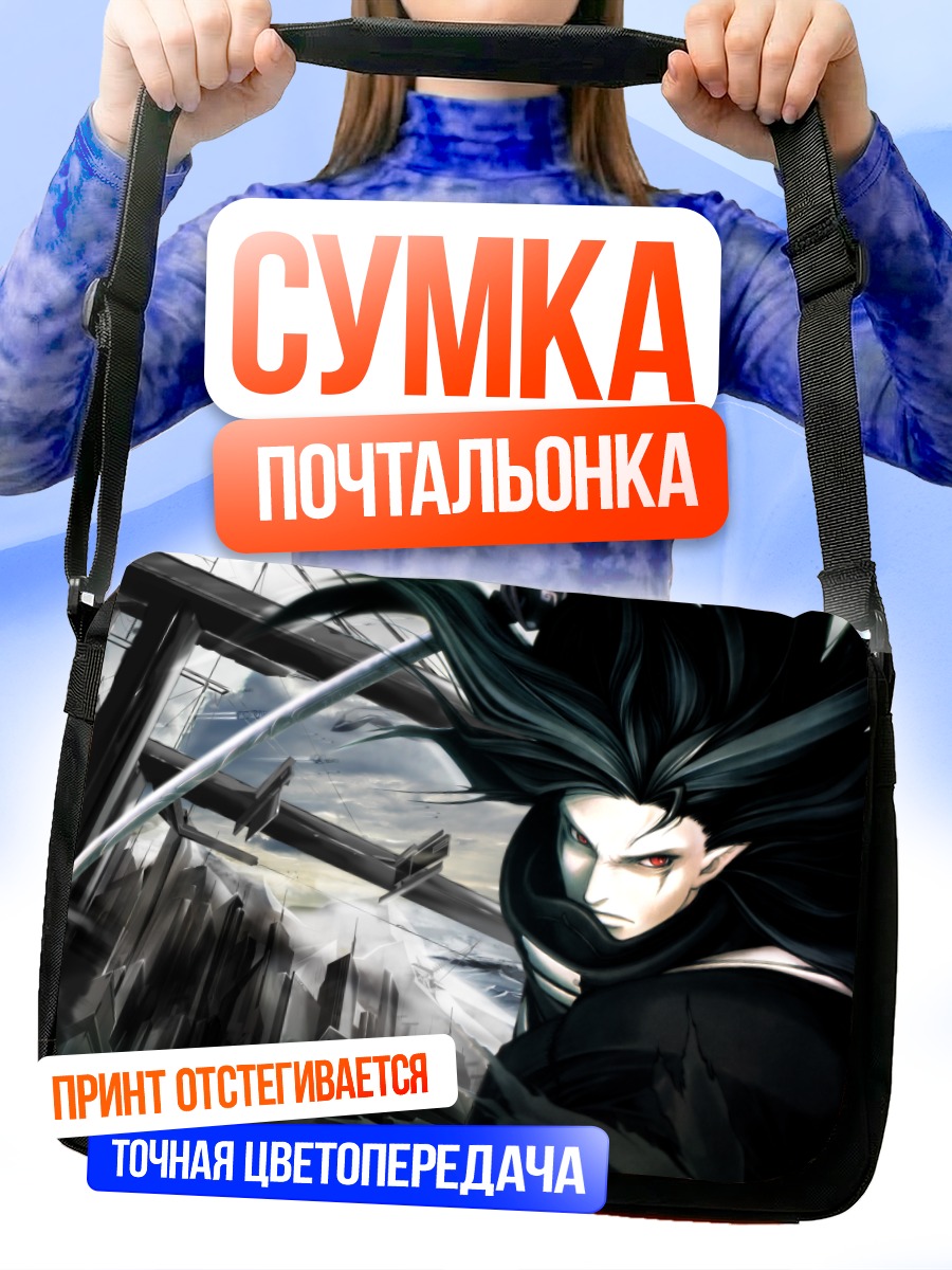 Сумка-почтальонка Самурай в руинах