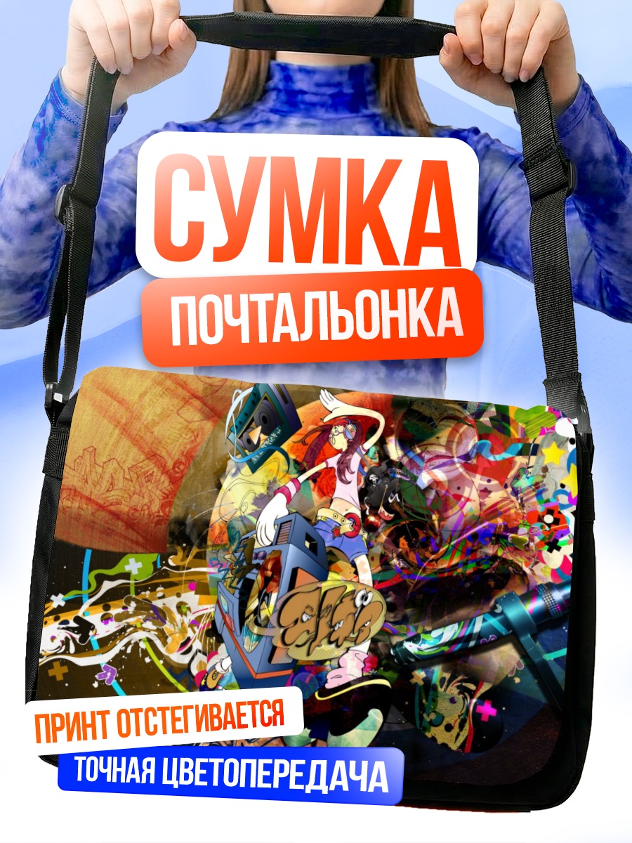 Сумка-почтальонка Ринго Нояма в движении