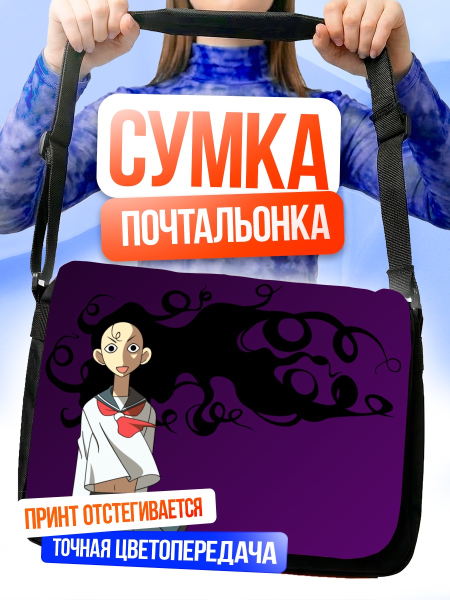 Сумка-почтальонка Кицу Чири в школе