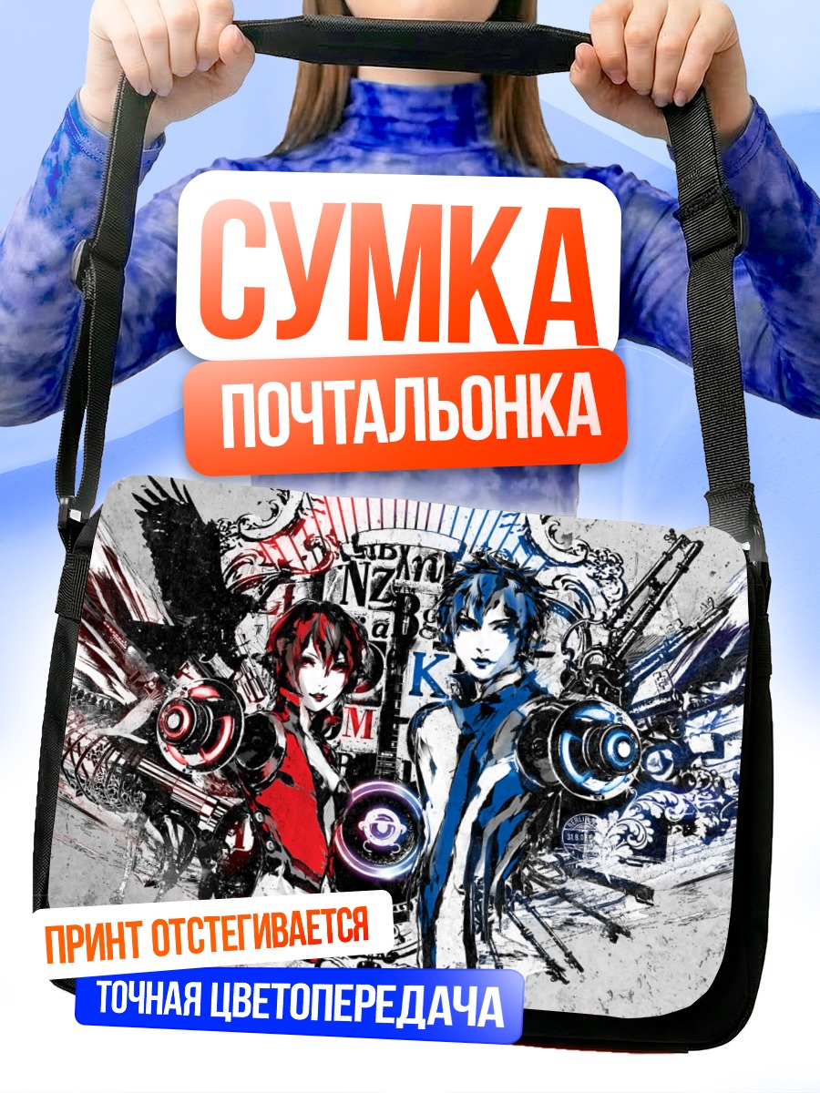 Сумка-почтальонка Кайто и Мейко