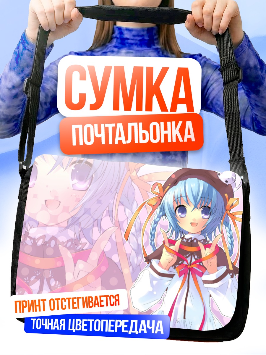 Сумка-почтальонка Мику Хацунэ с кошкой