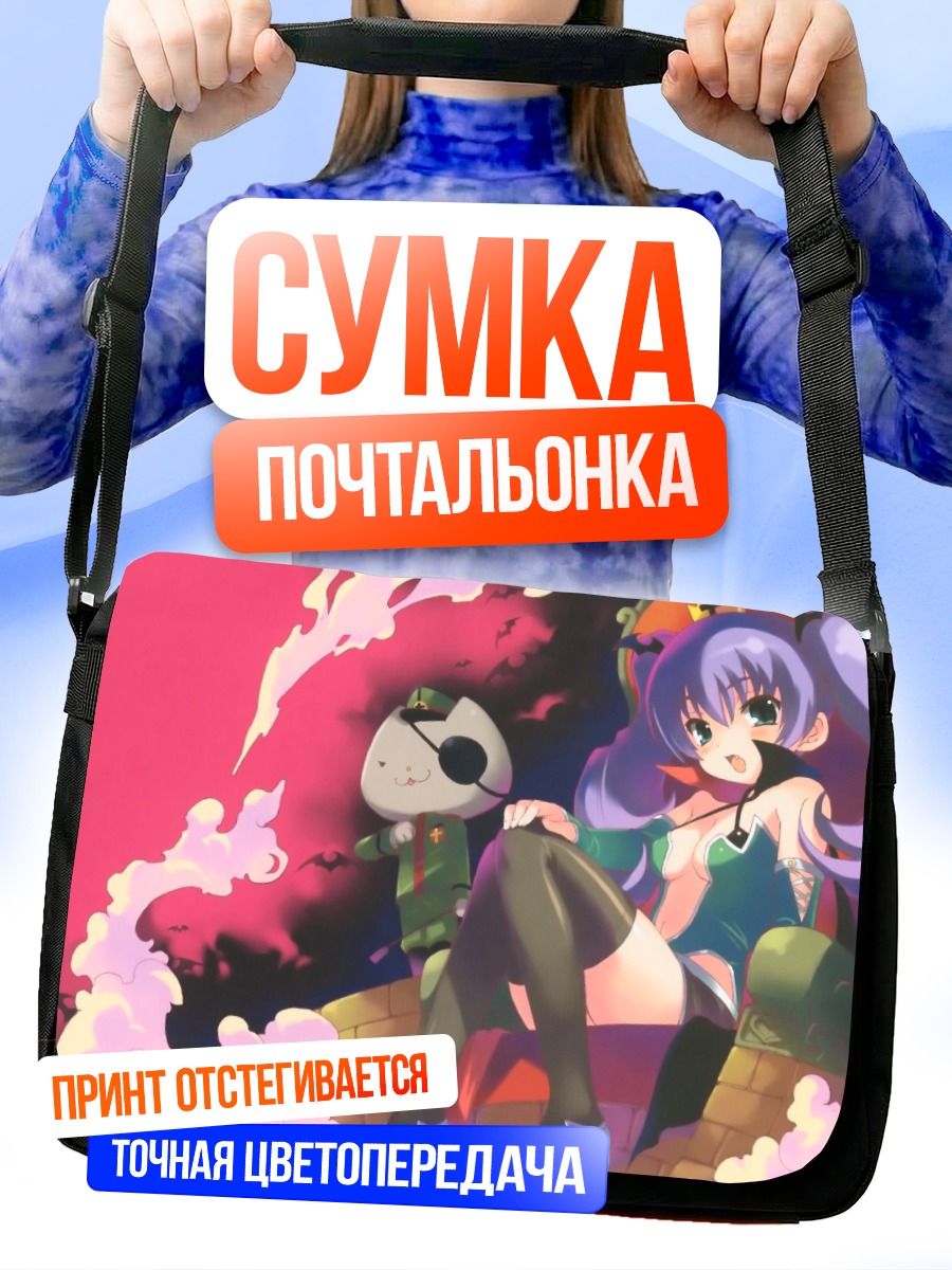 Сумка-почтальонка Мику Хацунэ с короной