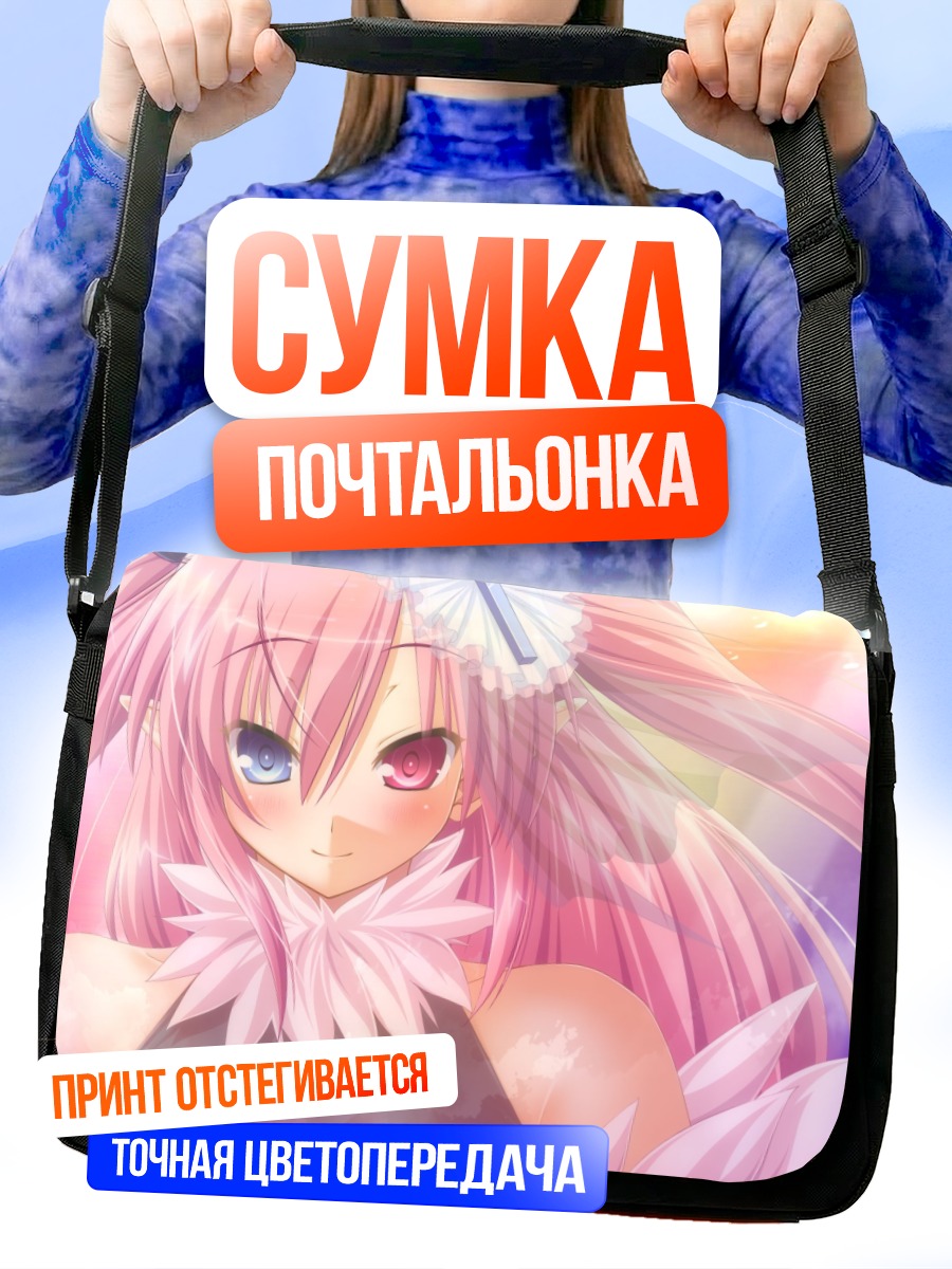 Сумка-почтальонка Чу-чу в лучах