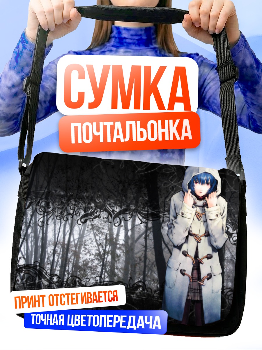 Сумка-почтальонка Рей Аянами в капюшоне