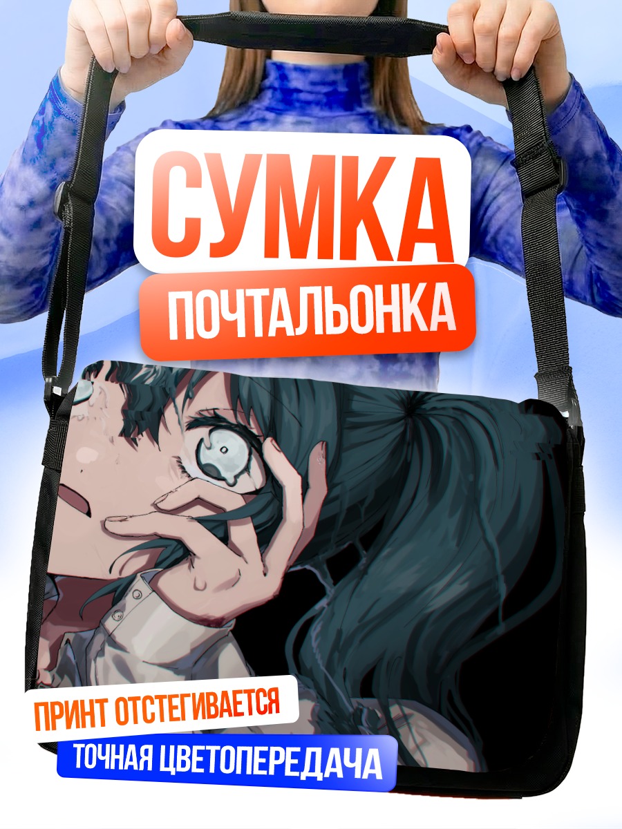 Сумка-почтальонка Мику Хацунэ вблизи