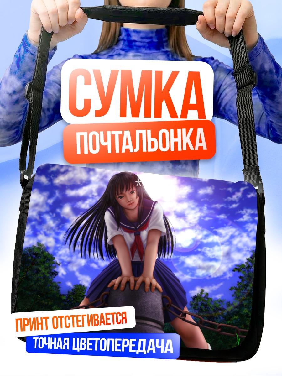 Сумка-почтальонка Руико Сатэн с бочкой