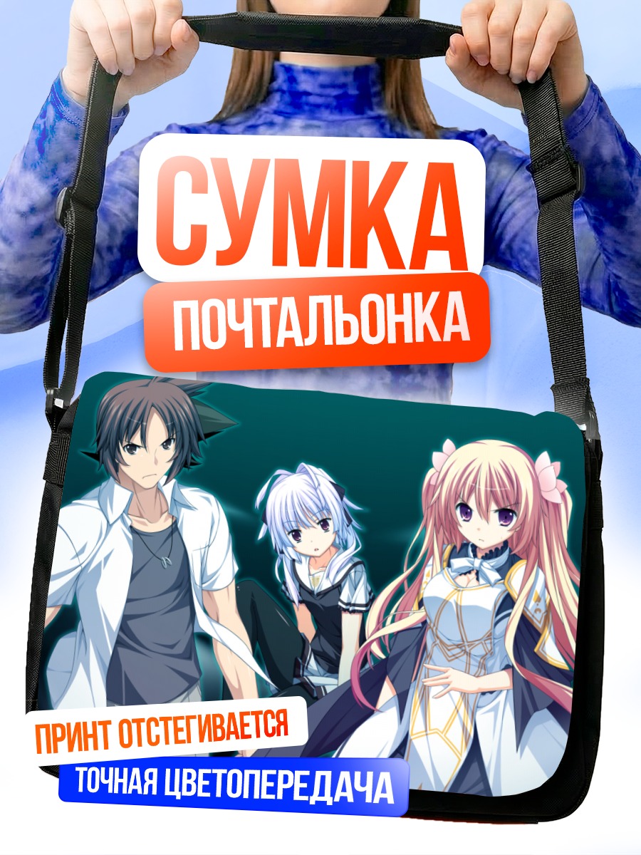 Сумка-почтальонка Саюки Куробанэ и друзья