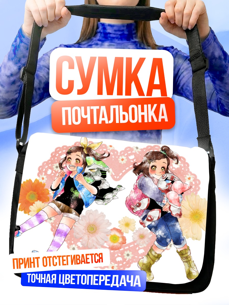 Сумка-почтальонка Каэдэ Кабураги и Котецу