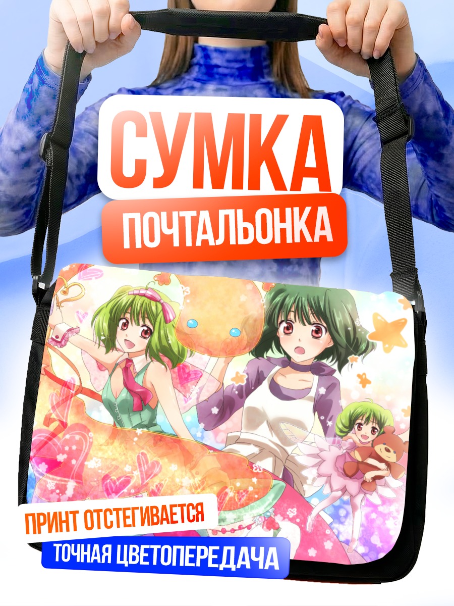 Сумка-почтальонка Ранка Ли в цветах