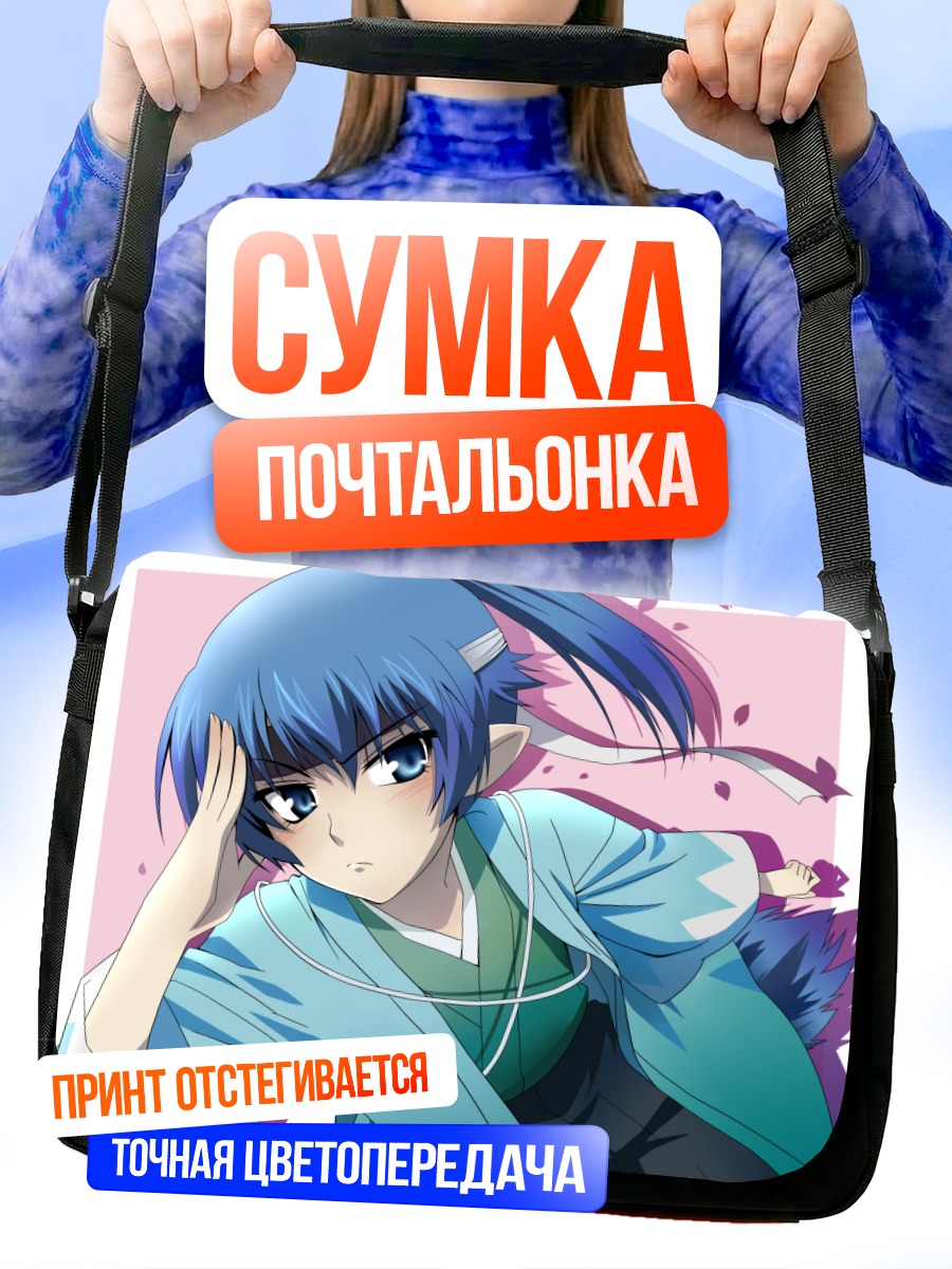 Сумка-почтальонка Кота Цучия в кимоно