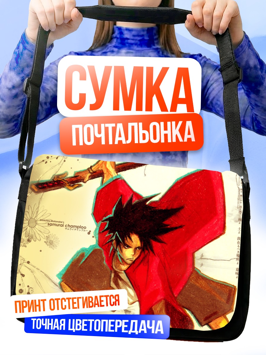 Сумка-почтальонка Мугэн с мечом