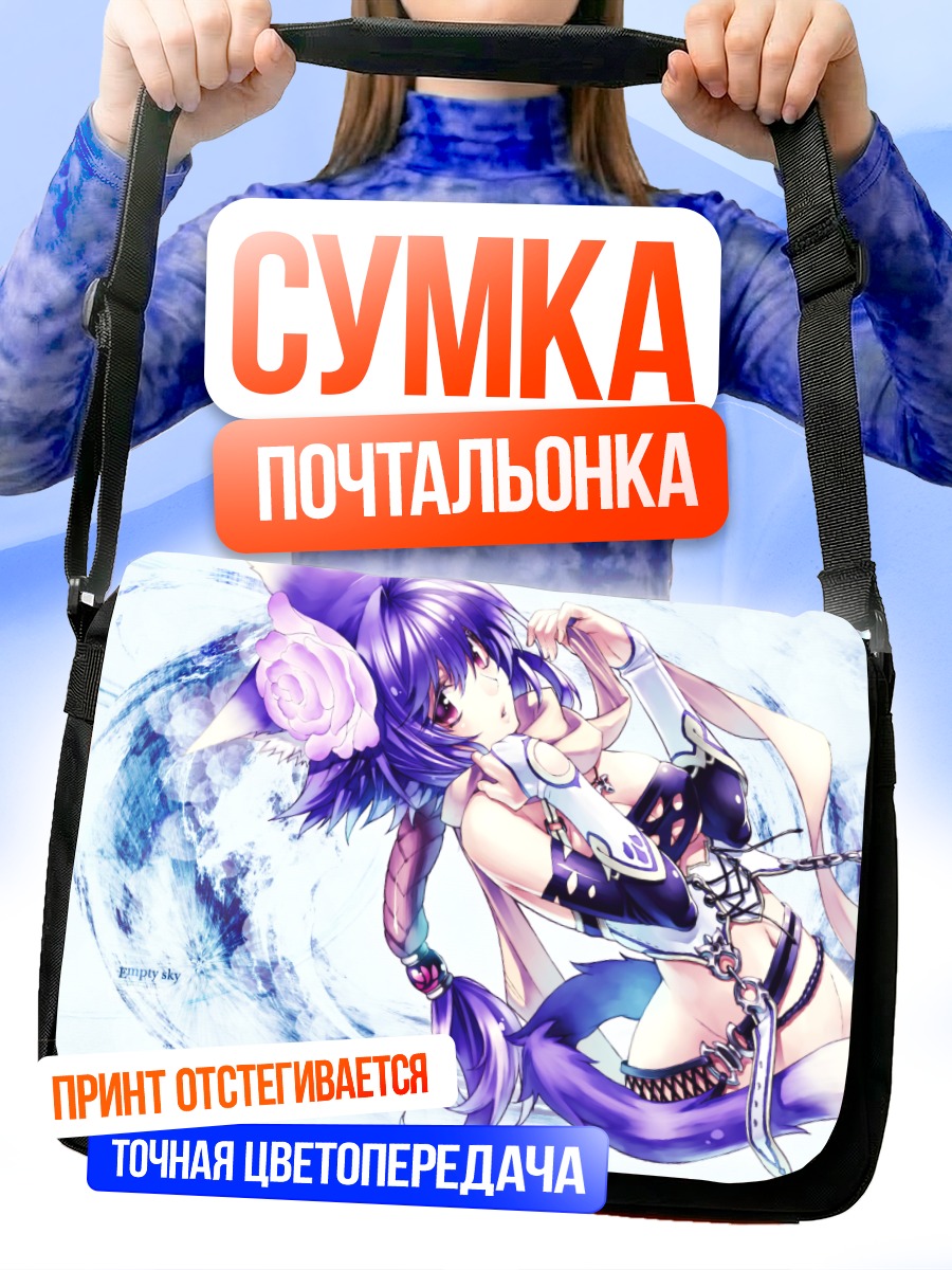 Сумка-почтальонка Мику Хацунэ с розами