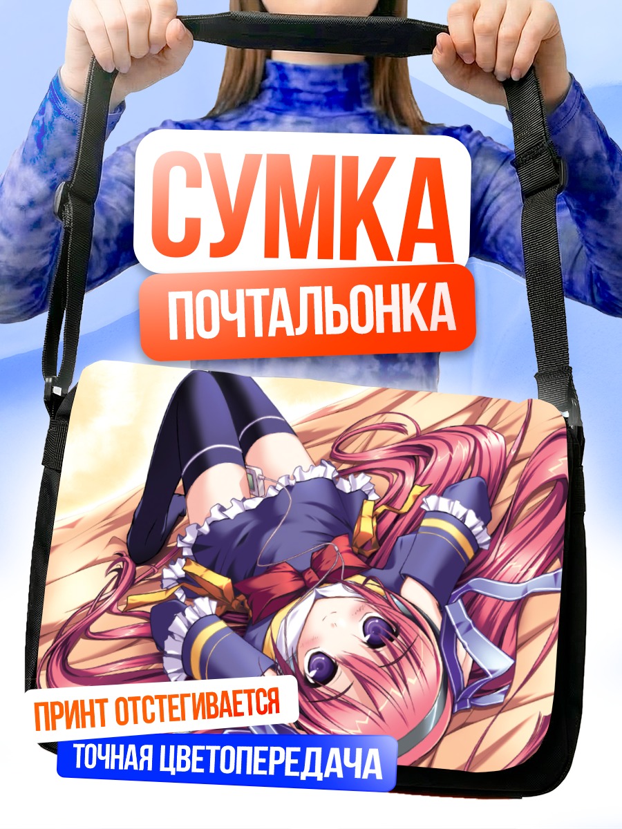 Сумка-почтальонка Мику Хацунэ в цветах