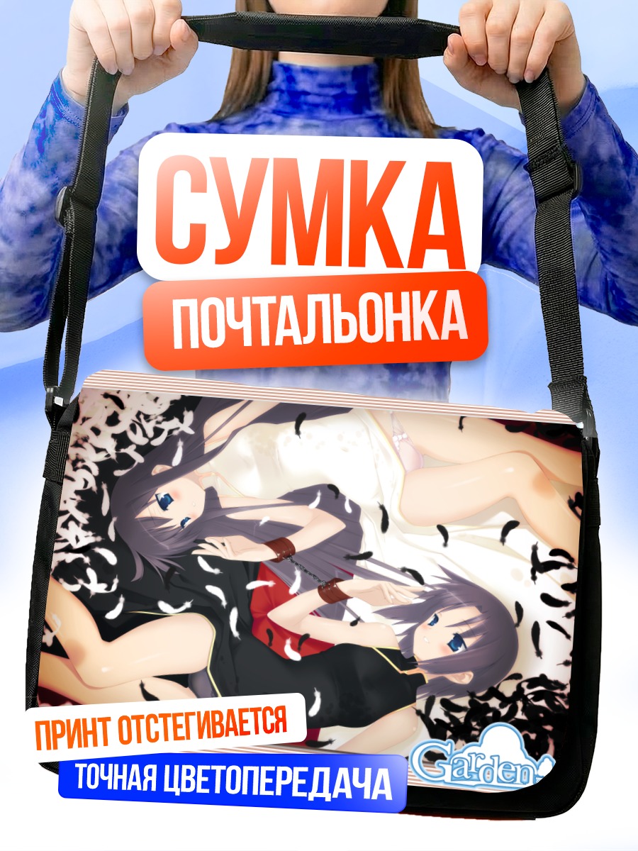 Сумка-почтальонка Мику Хацунэ в цветах