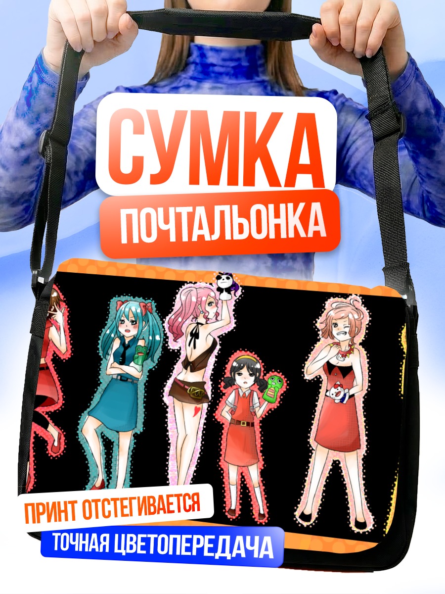Сумка-почтальонка Мику Хацунэ и Вокалоиды