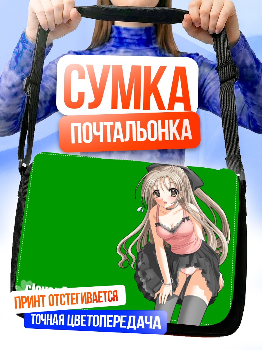 Сумка-почтальонка Мику Хацунэ в розовом