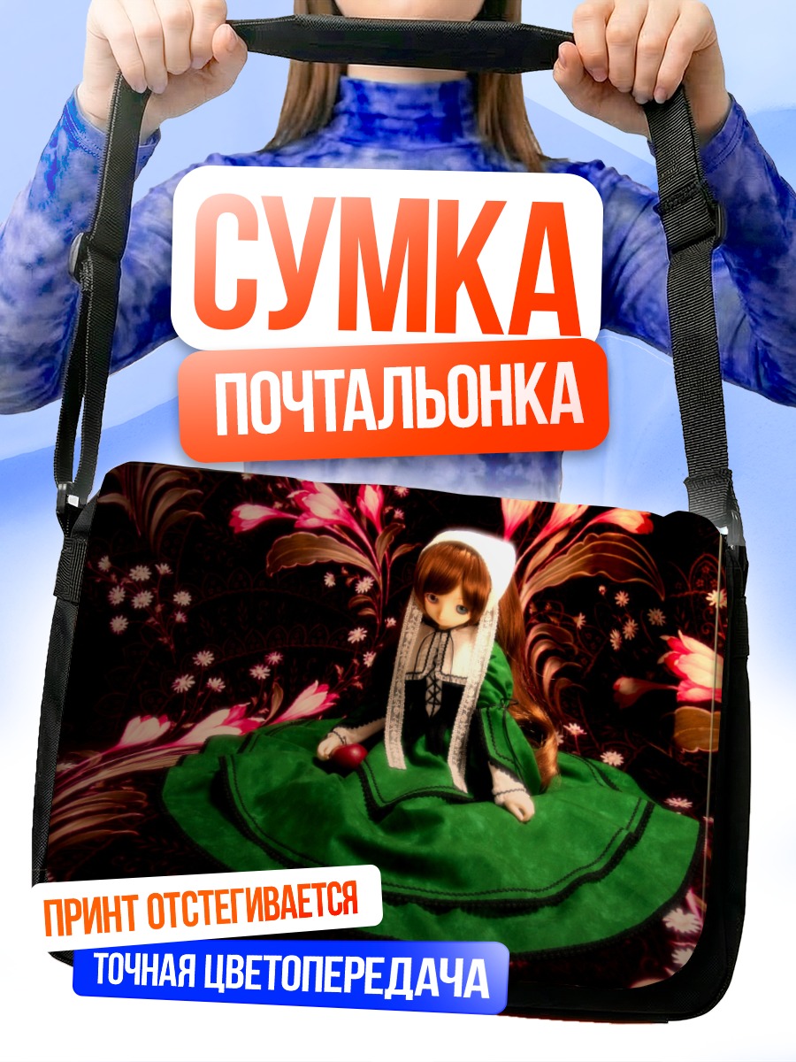 Сумка-почтальонка Суйсэйсэки в цветах