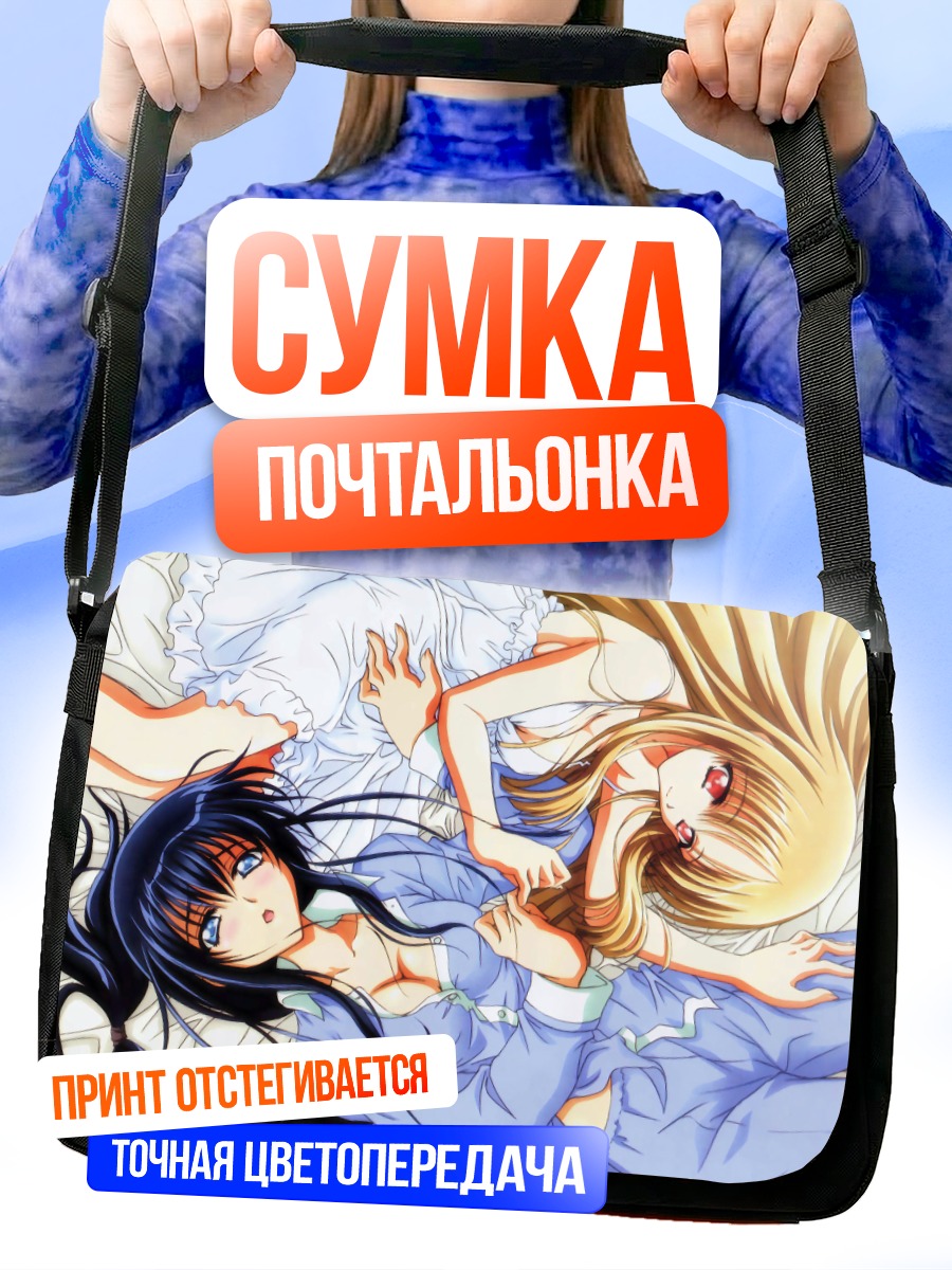 Сумка-почтальонка Мику Хацунэ и подруга