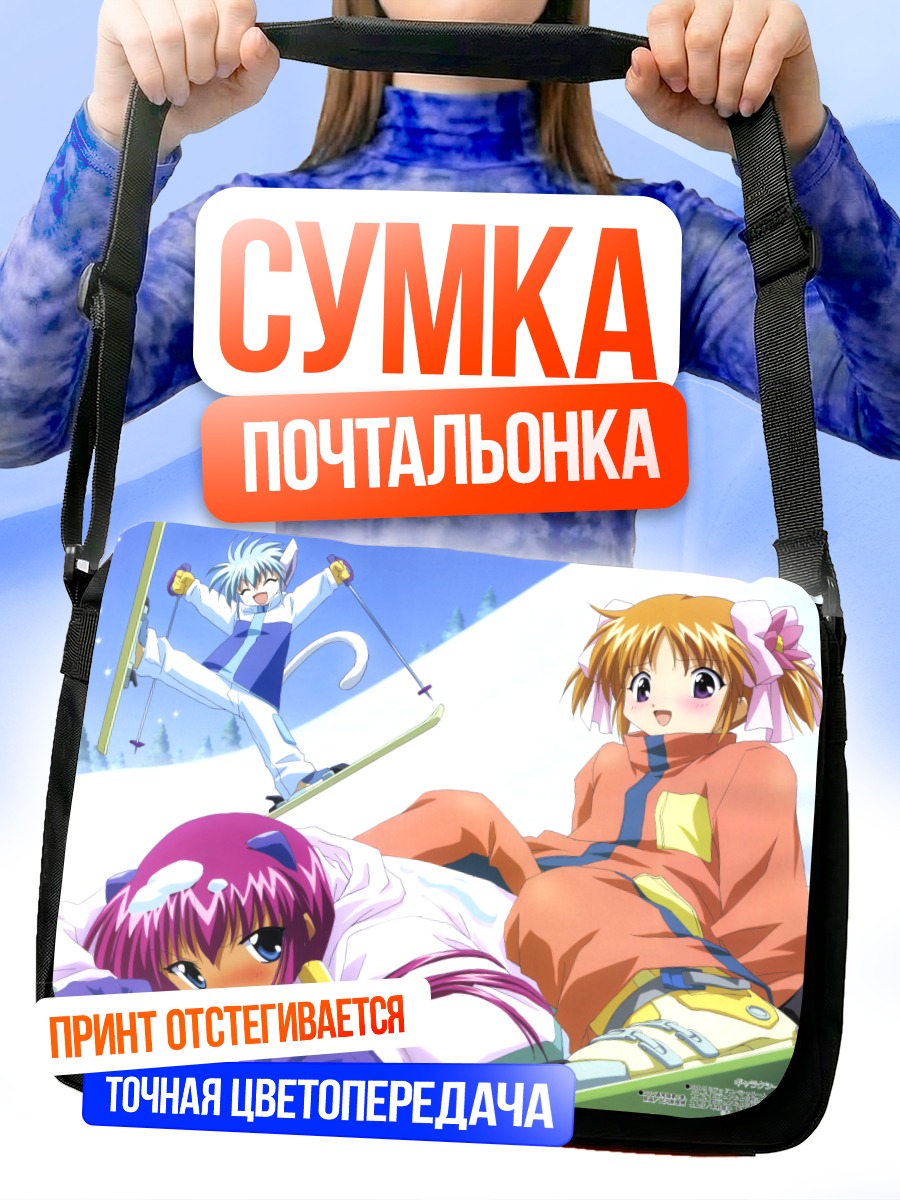 Сумка-почтальонка Галактический Ангел в снегу