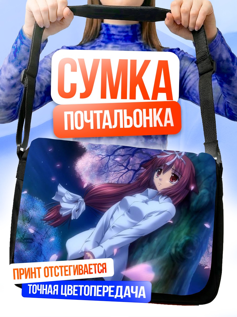 Сумка-почтальонка Ёрико Сагисава в сакуре