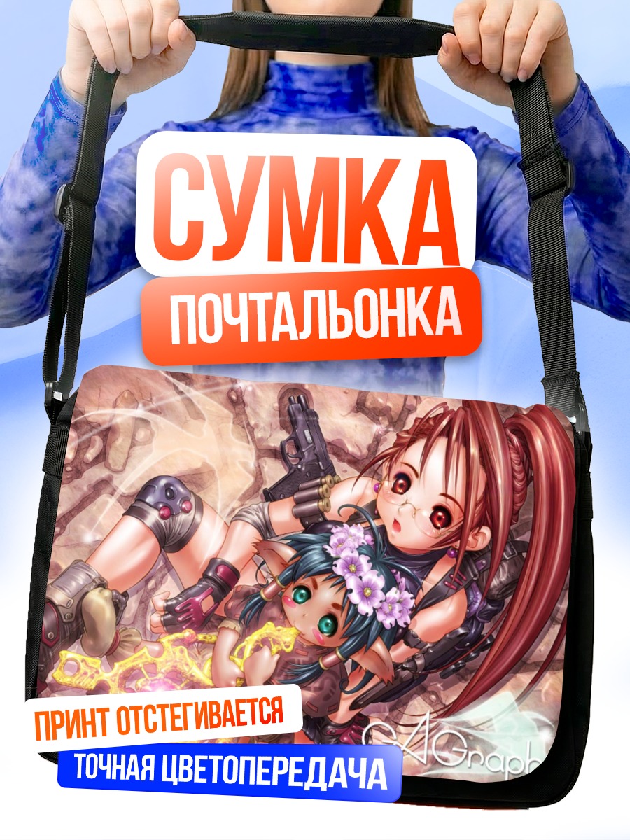 Сумка-почтальонка Мику Хацунэ и подруга