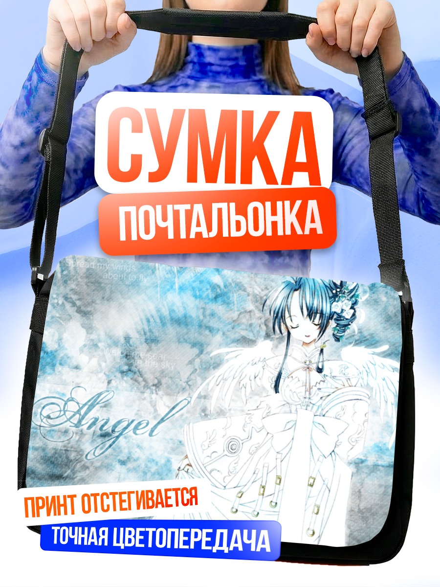 Сумка-почтальонка Мику Хацунэ Ангел