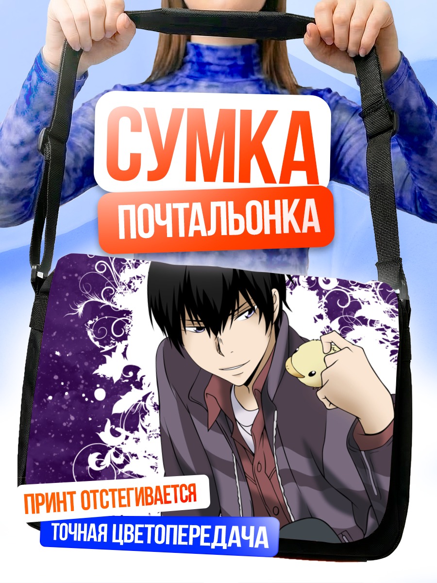 Сумка-почтальонка Кёя Хибари с птичкой