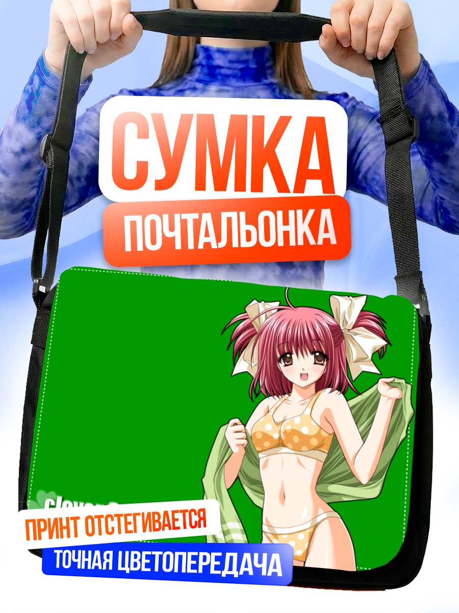 Сумка-почтальонка Мику Хацунэ в купальнике