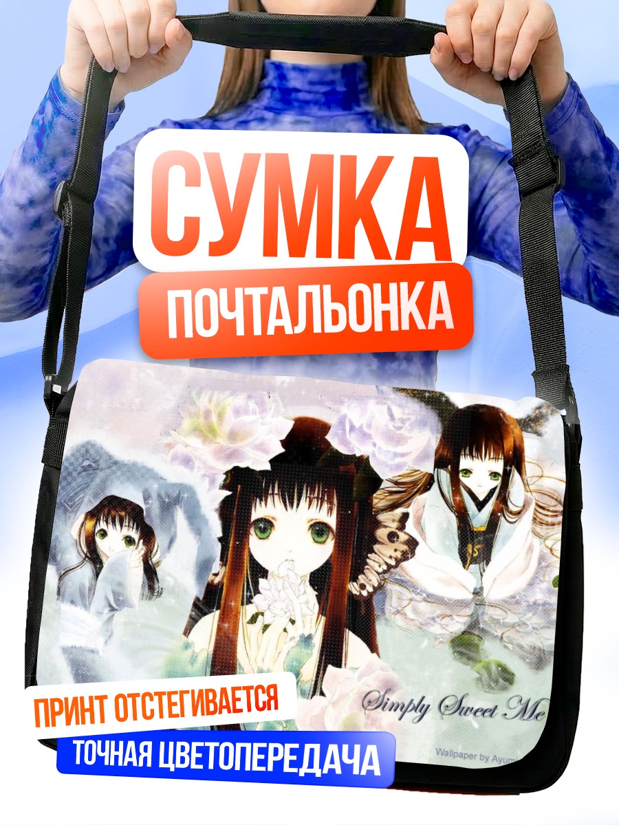 Сумка-почтальонка Мику Хацунэ в цветах