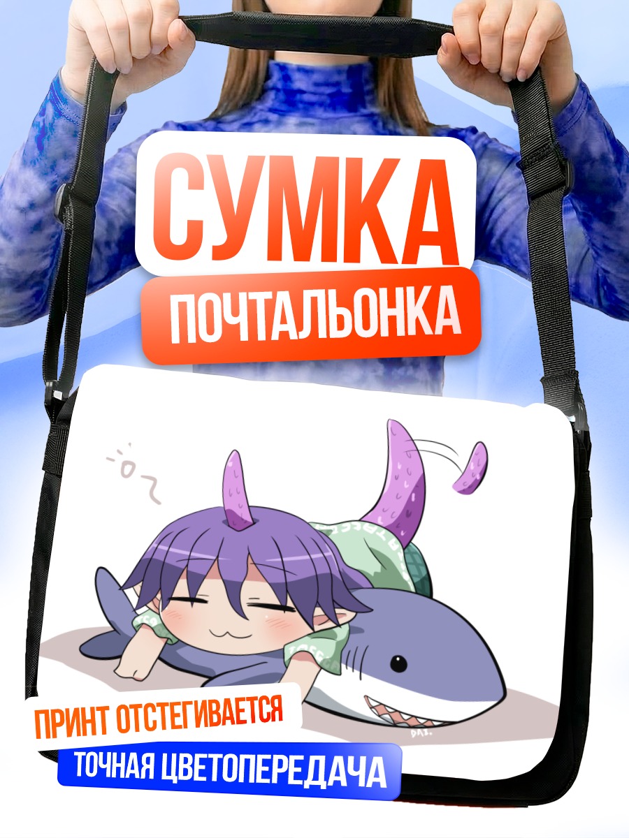 Сумка-почтальонка Тияри Тэнкадзин с акулой