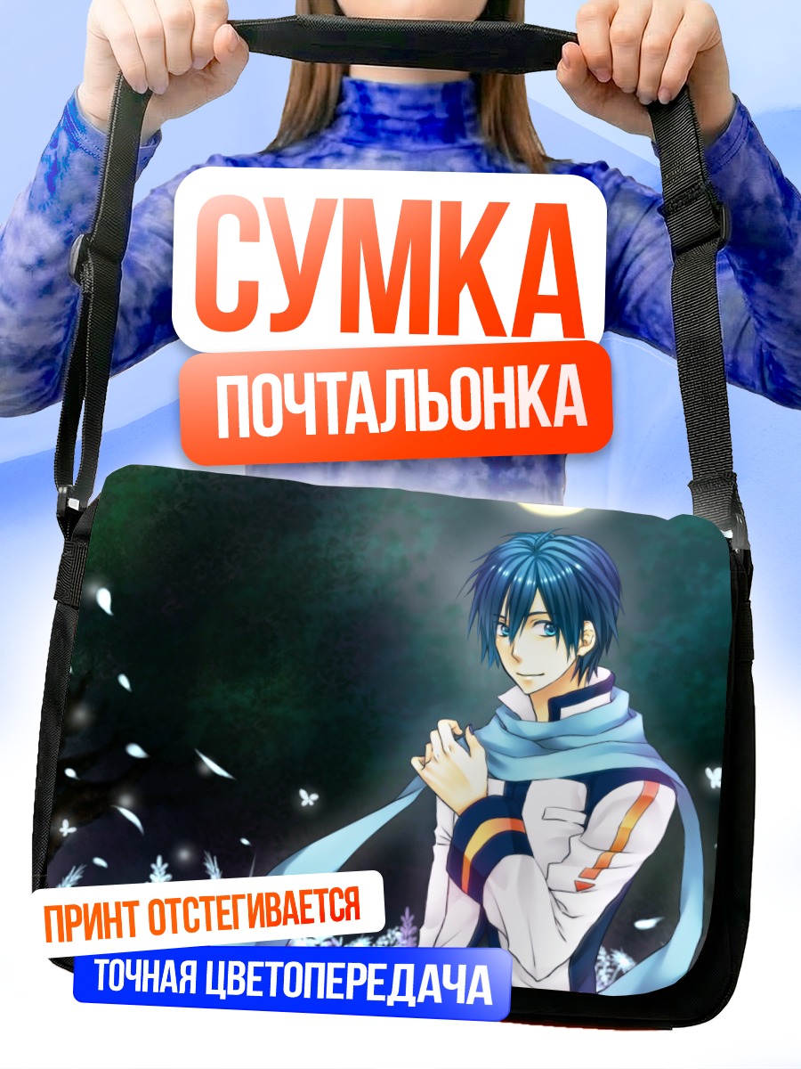 Сумка-почтальонка Кайто в цветах