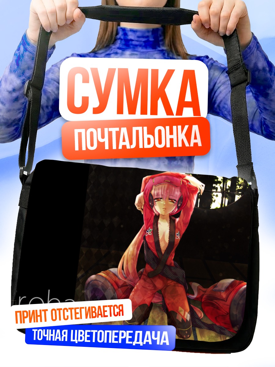 Сумка-почтальонка Ироха Некомура в кимоно