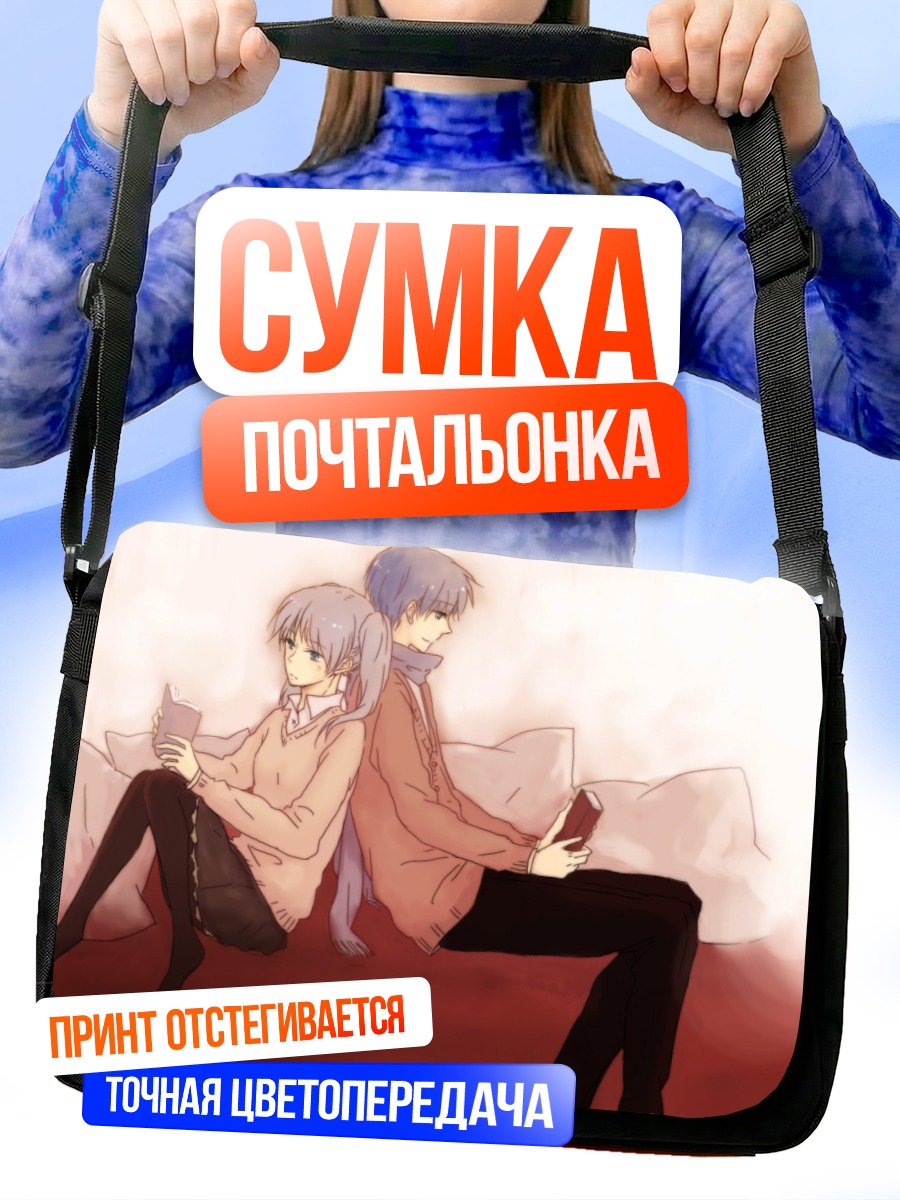 Сумка-почтальонка Мику Хацунэ и Кайто