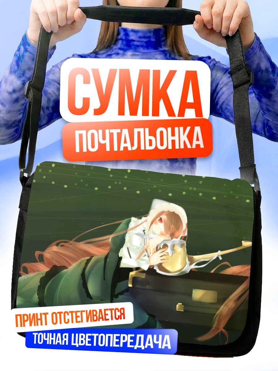 Сумка-почтальонка Суйсэйсэки со скрипкой