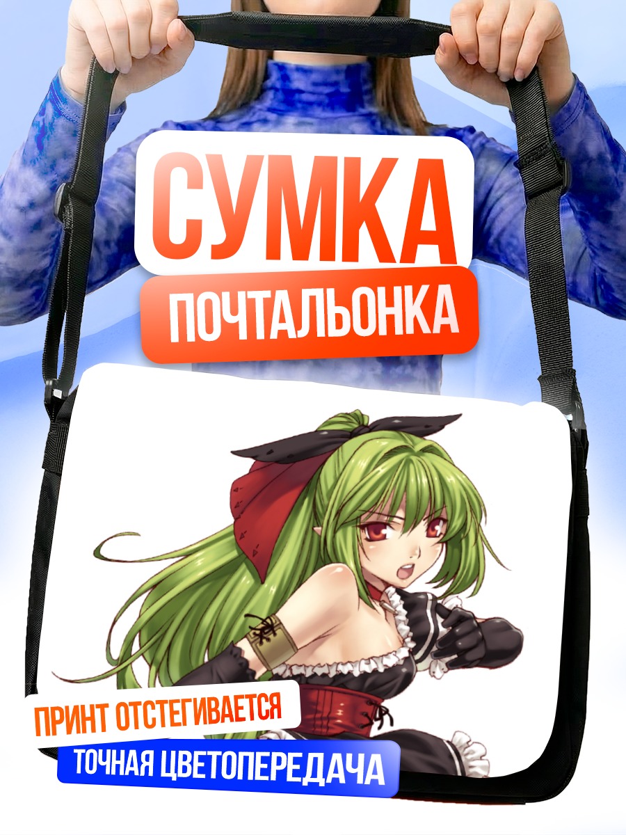 Сумка-почтальонка Мику Хацунэ в лолите