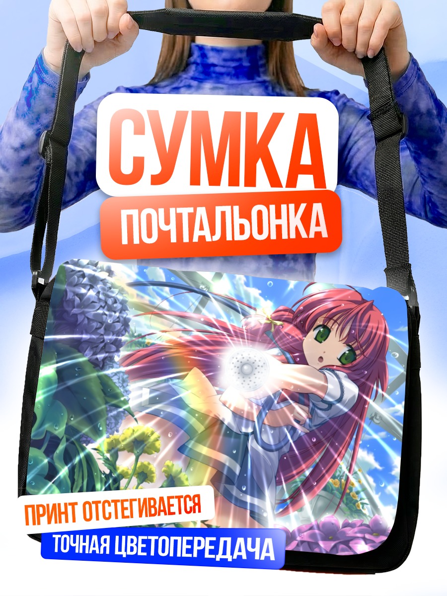 Сумка-почтальонка Титосэ Мидзуки в цветах
