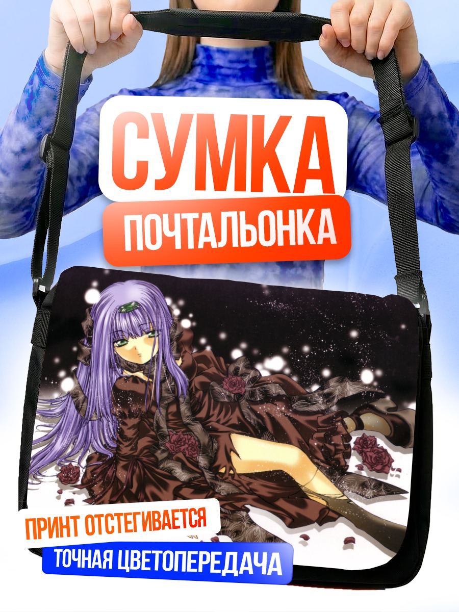 Сумка-почтальонка Ревери Метерленс в розах